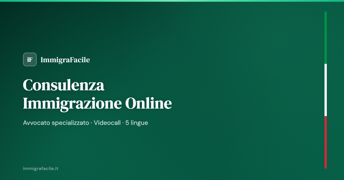 Consulenza immigrazione online - avvocato specializzato